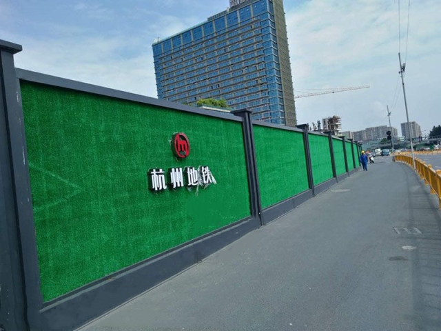 黃石彩鋼圍擋廠家